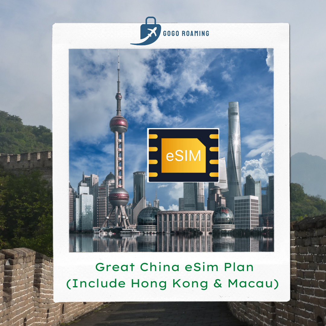 eSim China include Hong Kong Macau Unlimited Data 4G ESim Plan esim-china-include-hong-kong-macau-unlimited-data-4g-esim-plan