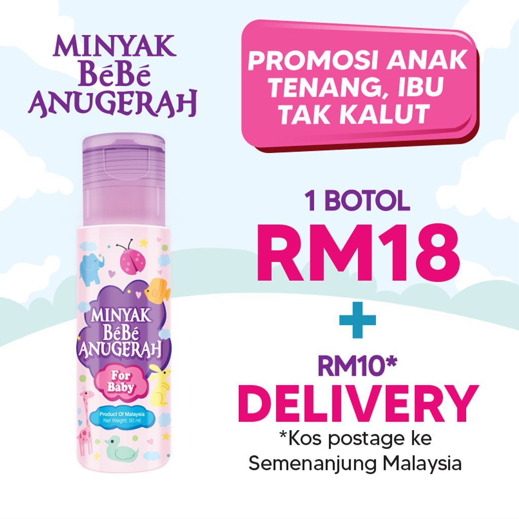 Bebe 5 btl website