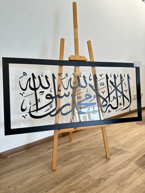 image_31CE6914-C3F6-4214-A1FB-A1E6A0C2F284_1745482614