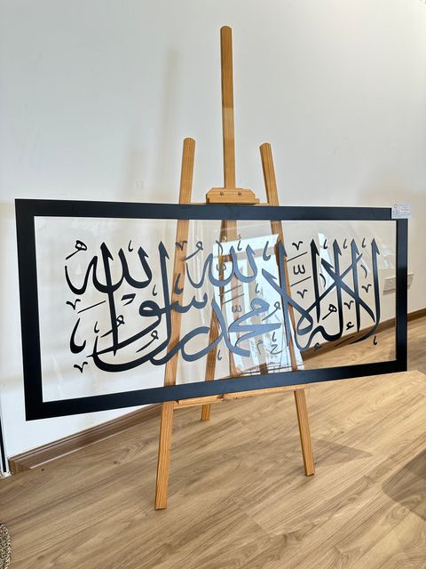 image_598C9C77-CC11-423A-AD20-9F41DFC5F6A1_1745482614