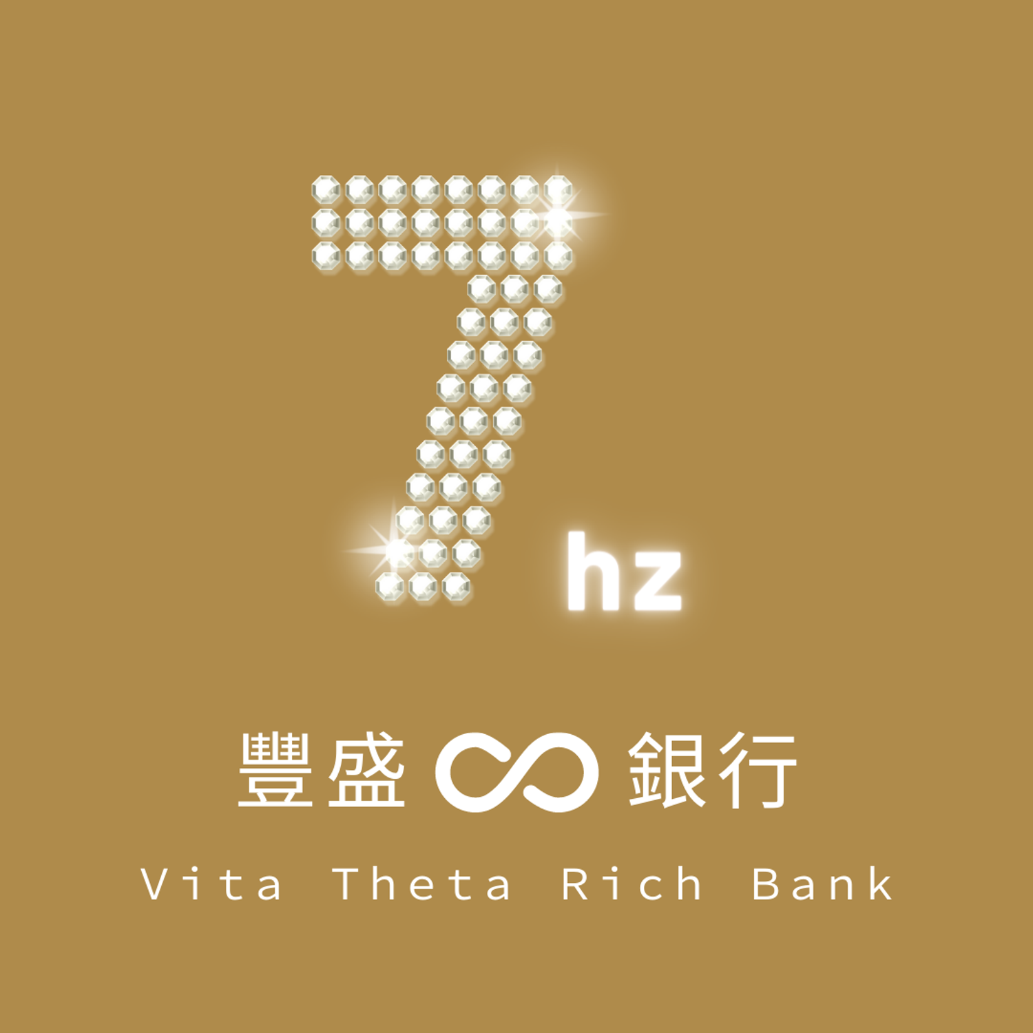 7Hz豐盛銀行 | Opening Celebration