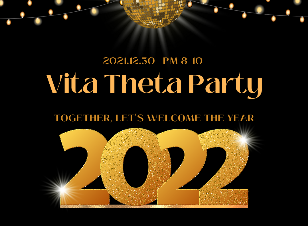 V Party_YT.png