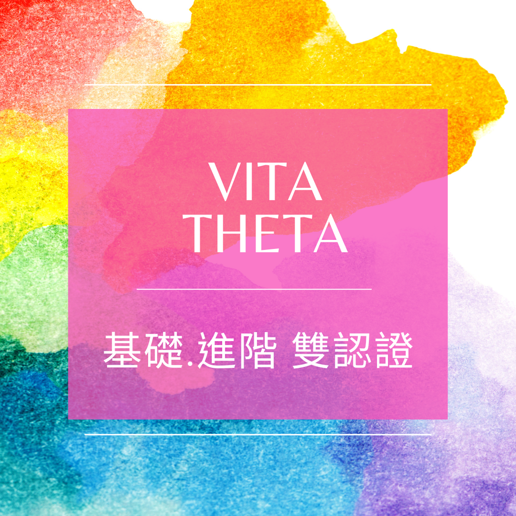 Vita Theta
