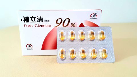 WeChat 圖片_20200910230011