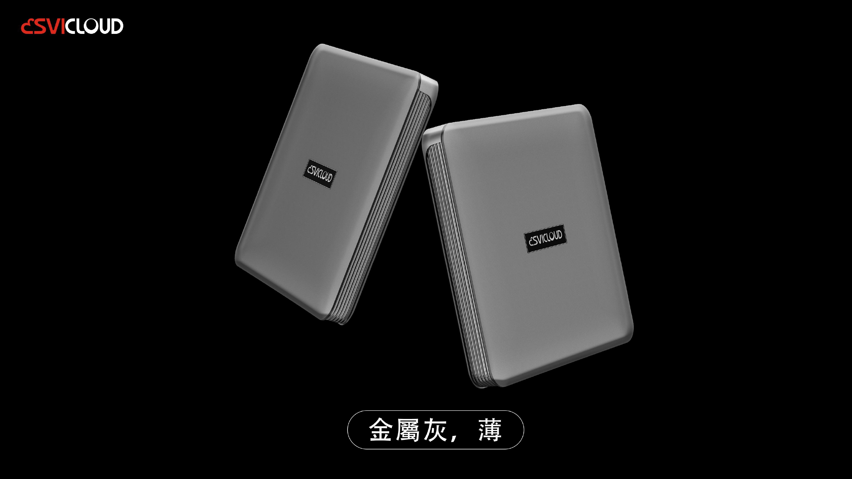8P新品发布会 (1)_page-0005.jpg 8P新品发布会 (1)_page-0005.jpg
