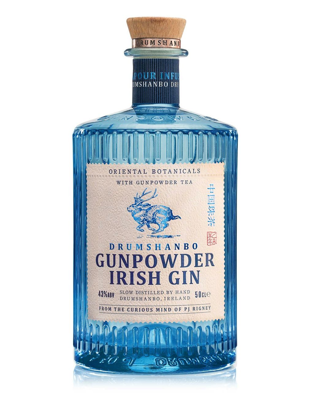 Drumshanbo-Gunpowder-Irish-Gin.jpg