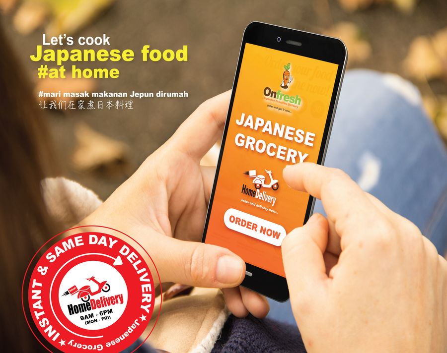 Onfresh Japanese Grocery Online | 