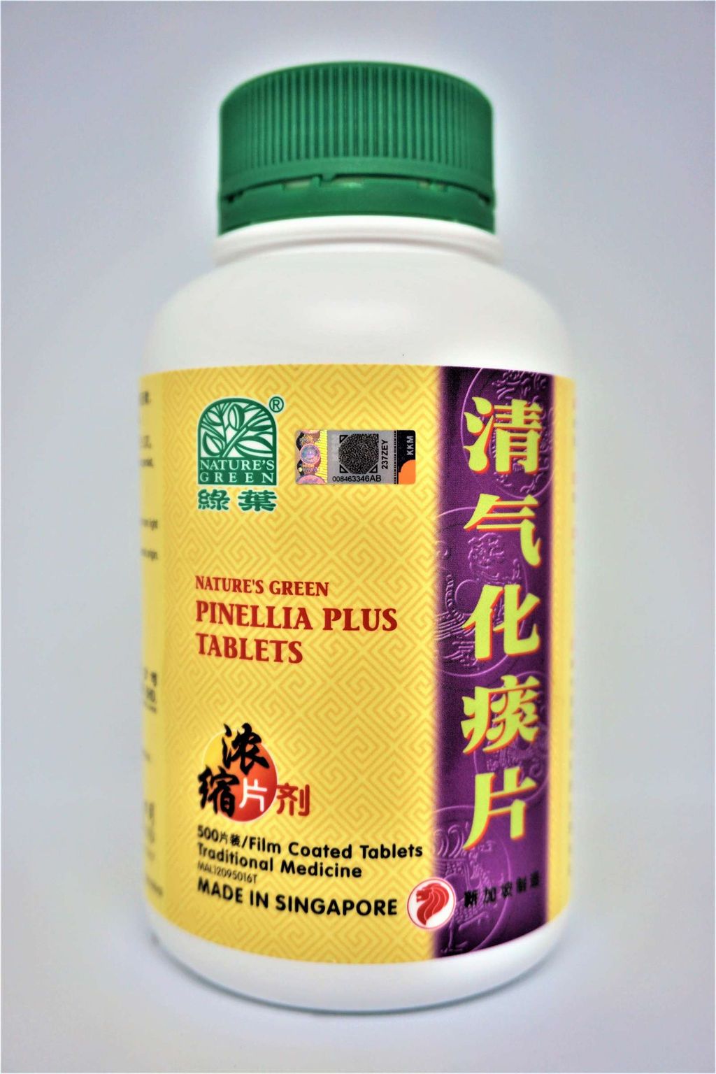 traditional-chinese-medicine-herbs-product.JPG