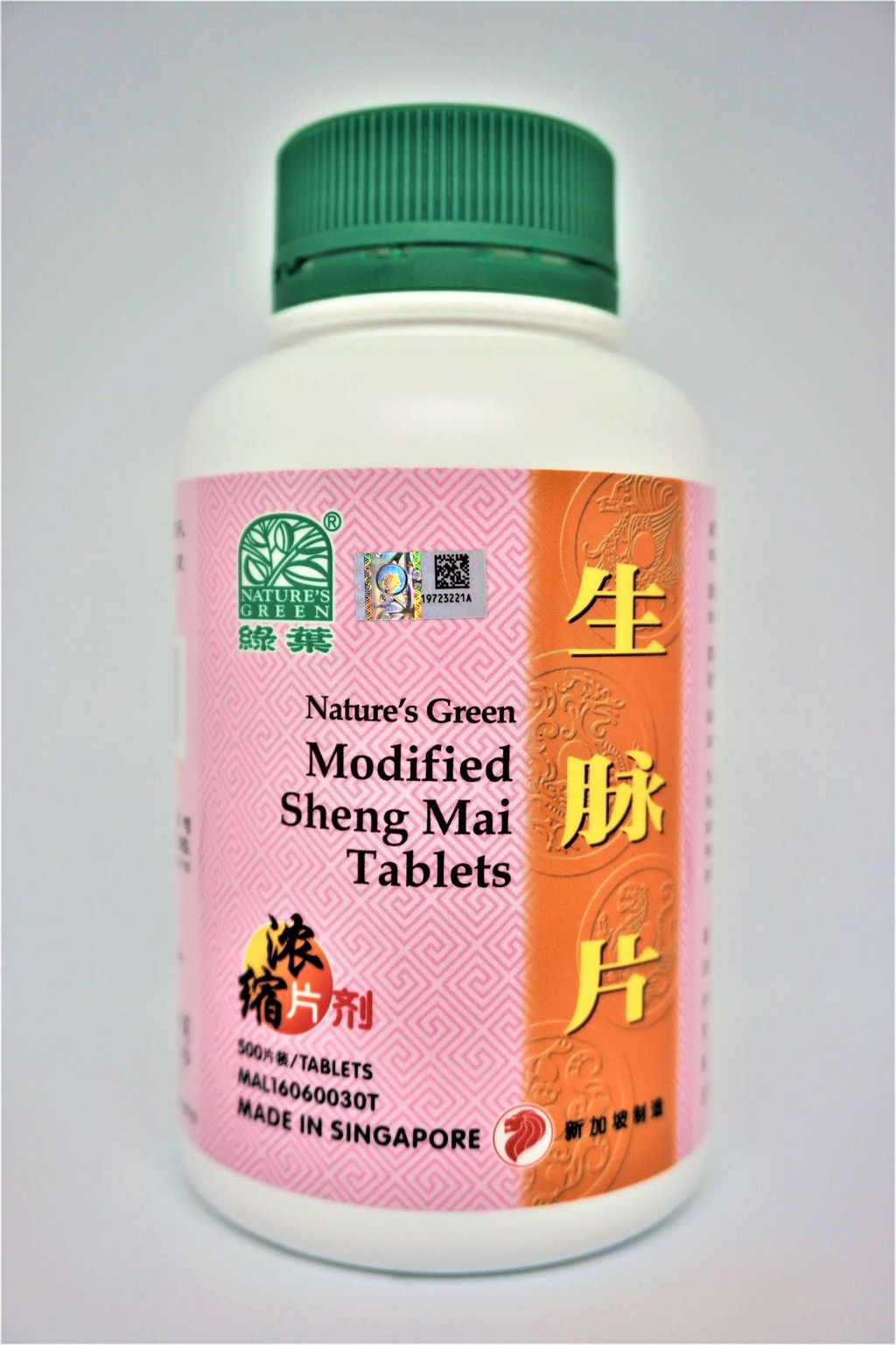 traditional-chinese-medicine-herbs-product.JPG