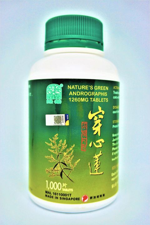 traditional-chinese-medicine-herbs-product-shop-store.JPG