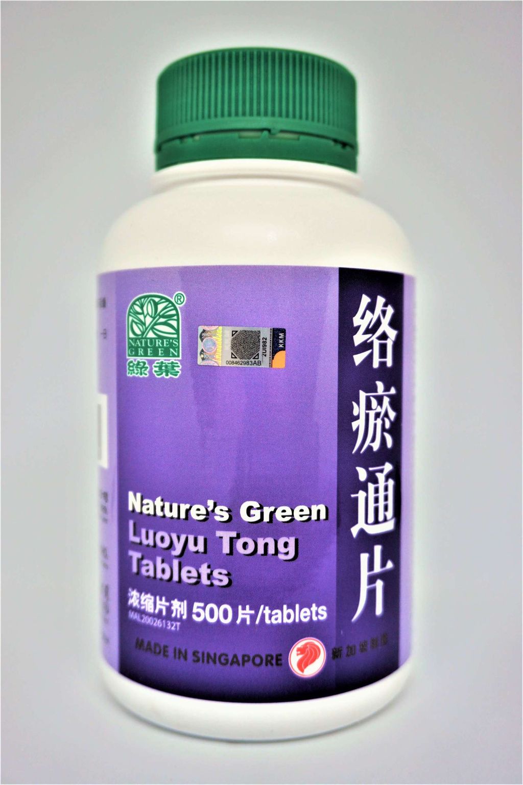 traditional-chinese-medicine-herbs-product-shop-store.JPG