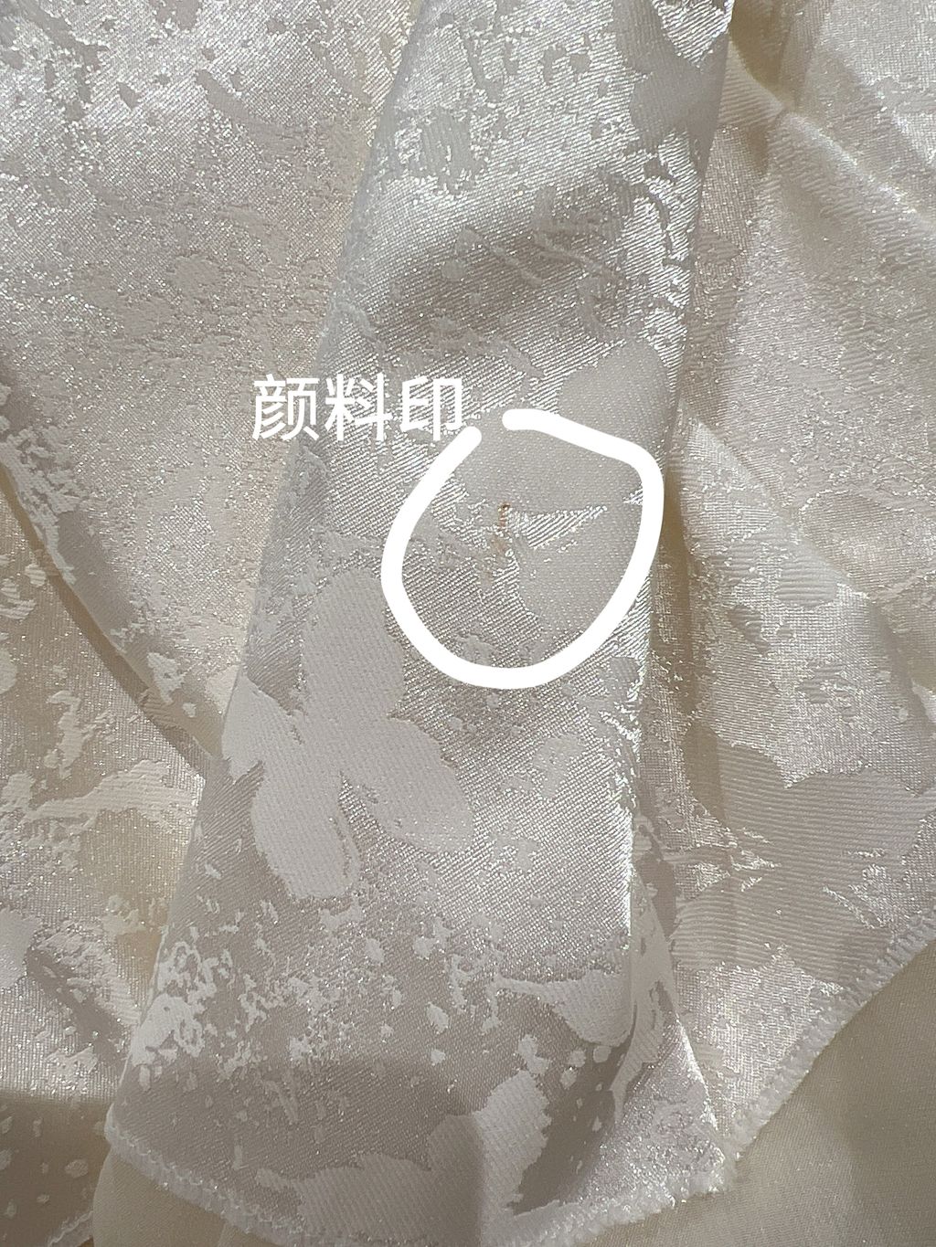 image_E419EA44-016D-4239-9DD9-9665331CE399_1769672576