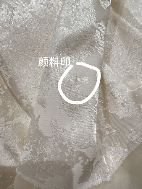 image_E419EA44-016D-4239-9DD9-9665331CE399_1769672576