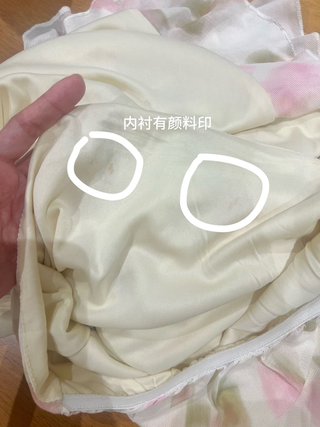 image_FE5D02E3-EC8A-4495-9AB0-A23498F5CB0B_1770199440