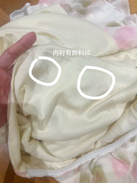 image_FE5D02E3-EC8A-4495-9AB0-A23498F5CB0B_1770199440