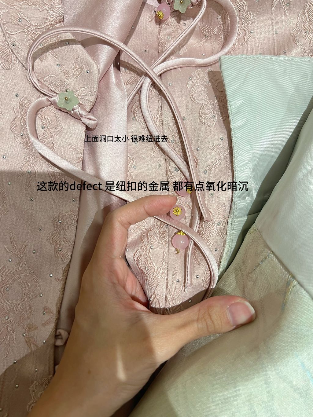 image_5928C905-FA37-43E9-941C-A9A1BE982293_1770365302