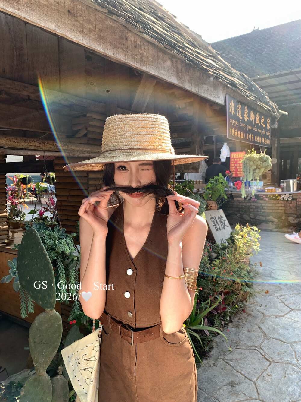 image_06FA9592-E204-4590-A1F7-A175B757702D_1773586968