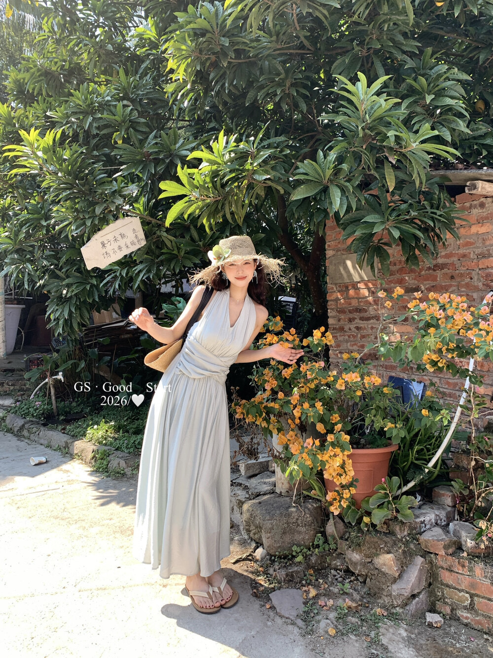 image_2E156F10-17ED-42A9-9E40-990424AE0187_1773585391