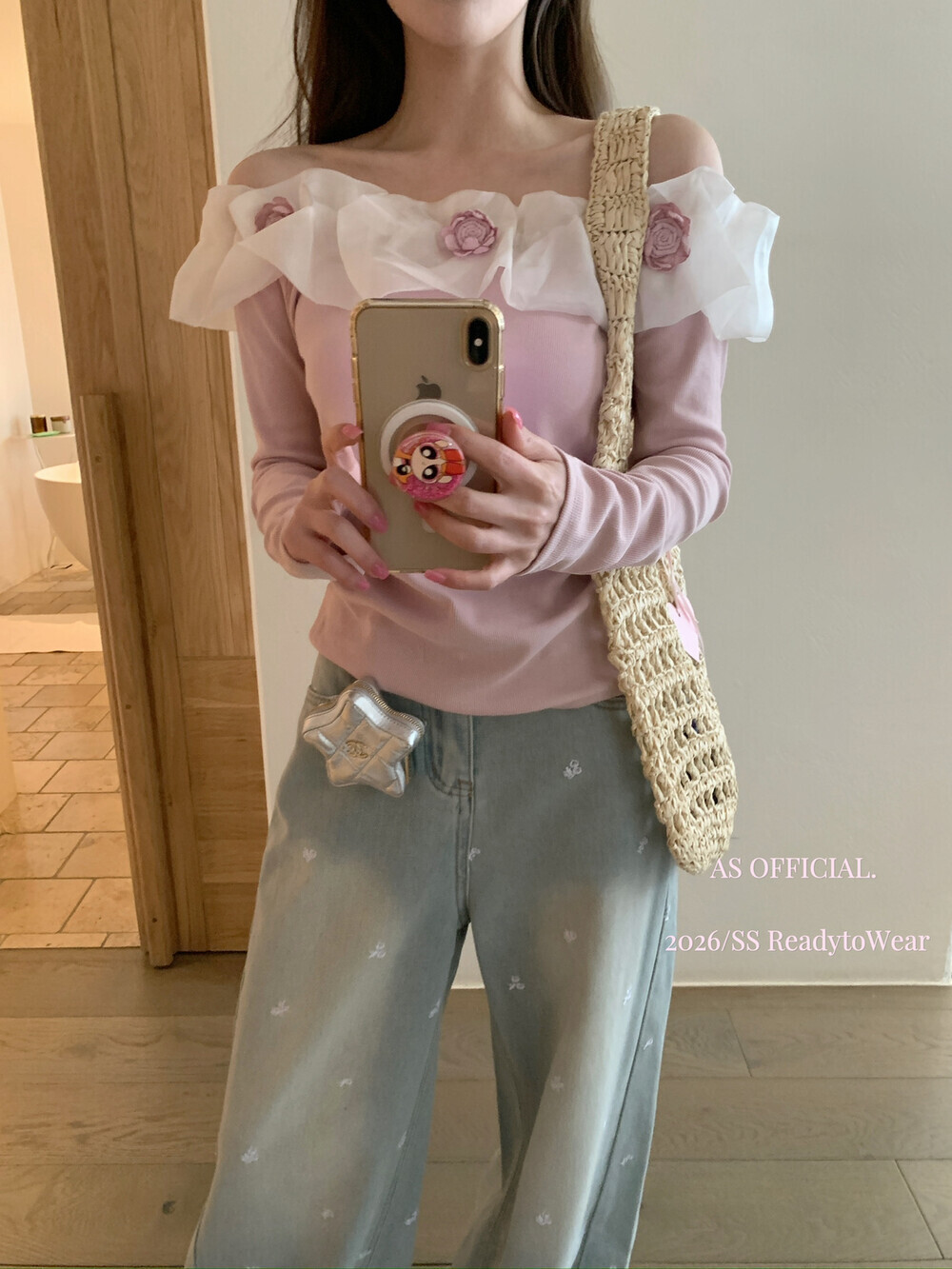 image_97D3B089-52C4-413B-8362-75E3043AAFDD_1773803594