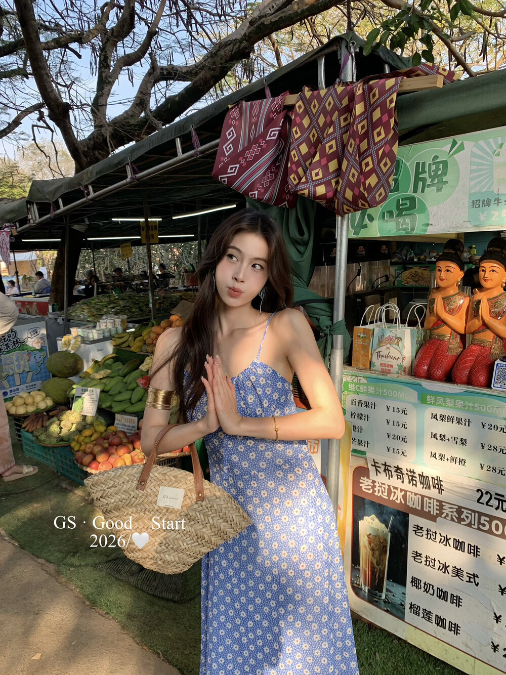 image_8862217D-8EDB-4401-A778-814FCF8D2038_1773585975