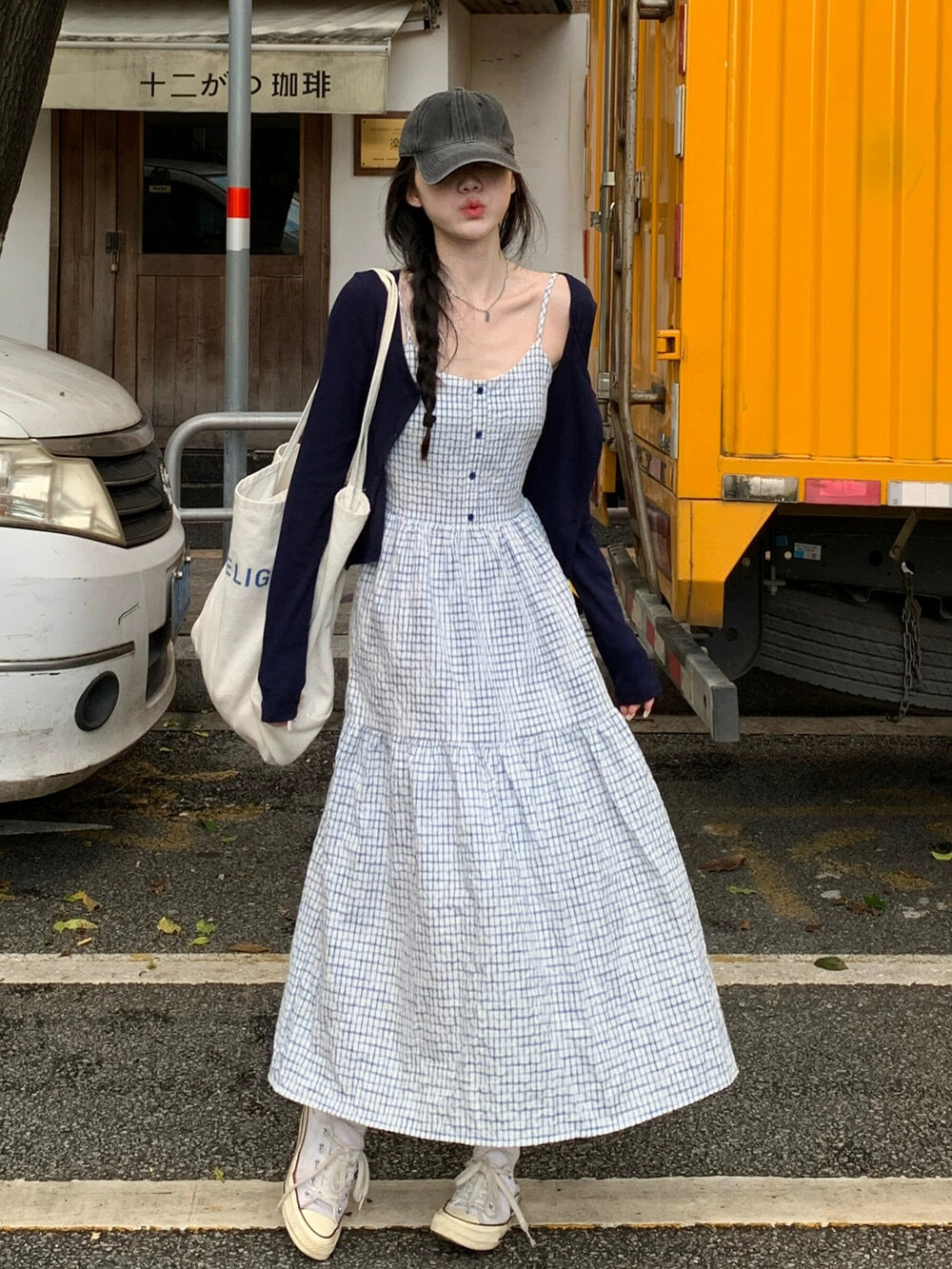 image_73D2A8A4-F1FA-44E3-AC2E-0377A9EB54E9_1774869737