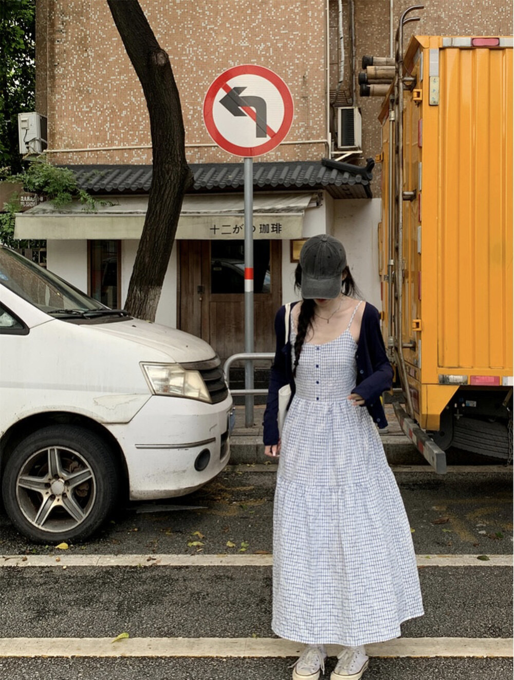 image_A0B2D143-DAC8-4649-B014-1906F4DCF163_1774869737