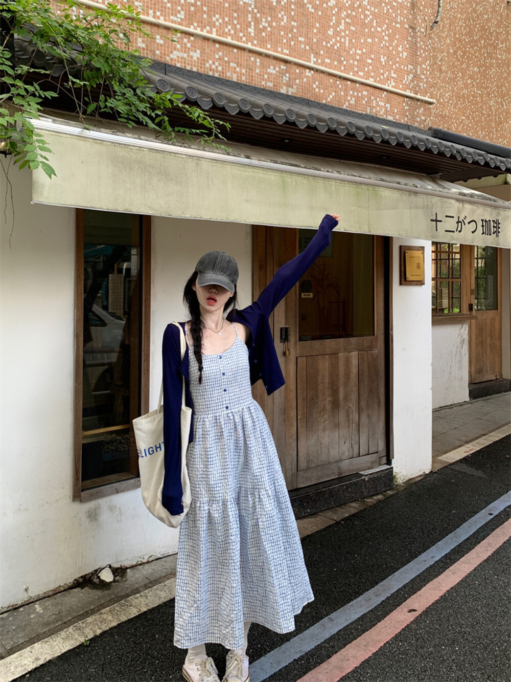 image_A69E5D04-FAD2-43A8-A38C-26C5C44C4732_1774869737