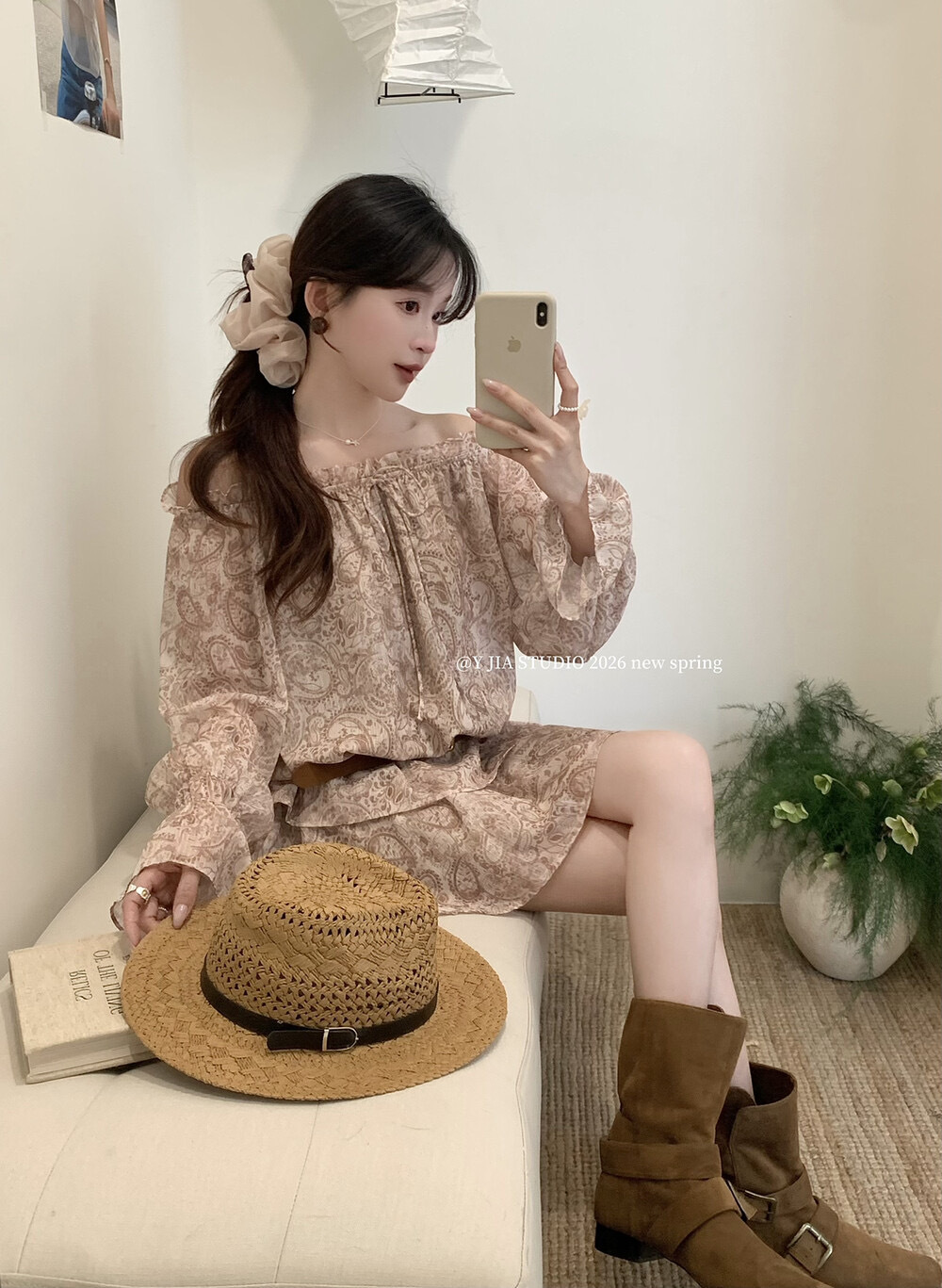 image_733F892B-B955-47EA-B577-60D76D0A70A3_1775650407