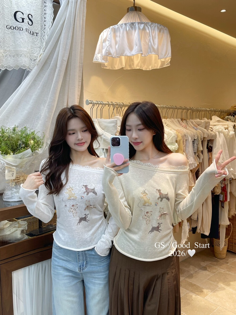 image_09B947BA-A78B-47B5-9B13-3E8268133AC7_1776088432