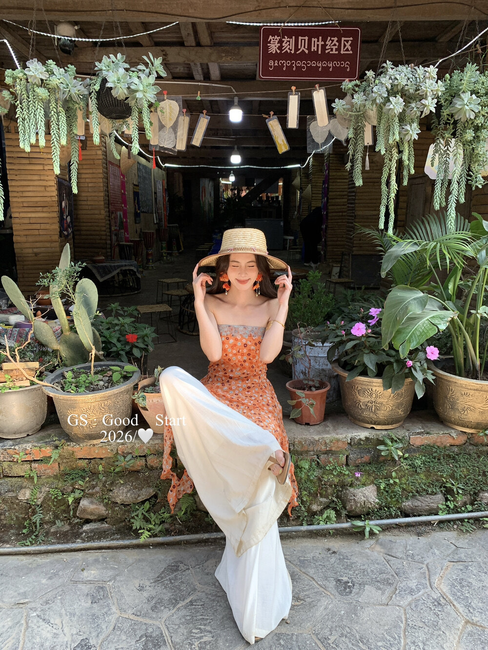 image_351AB2AD-EA16-4276-9C79-6BABDD79E8D5_1775823958