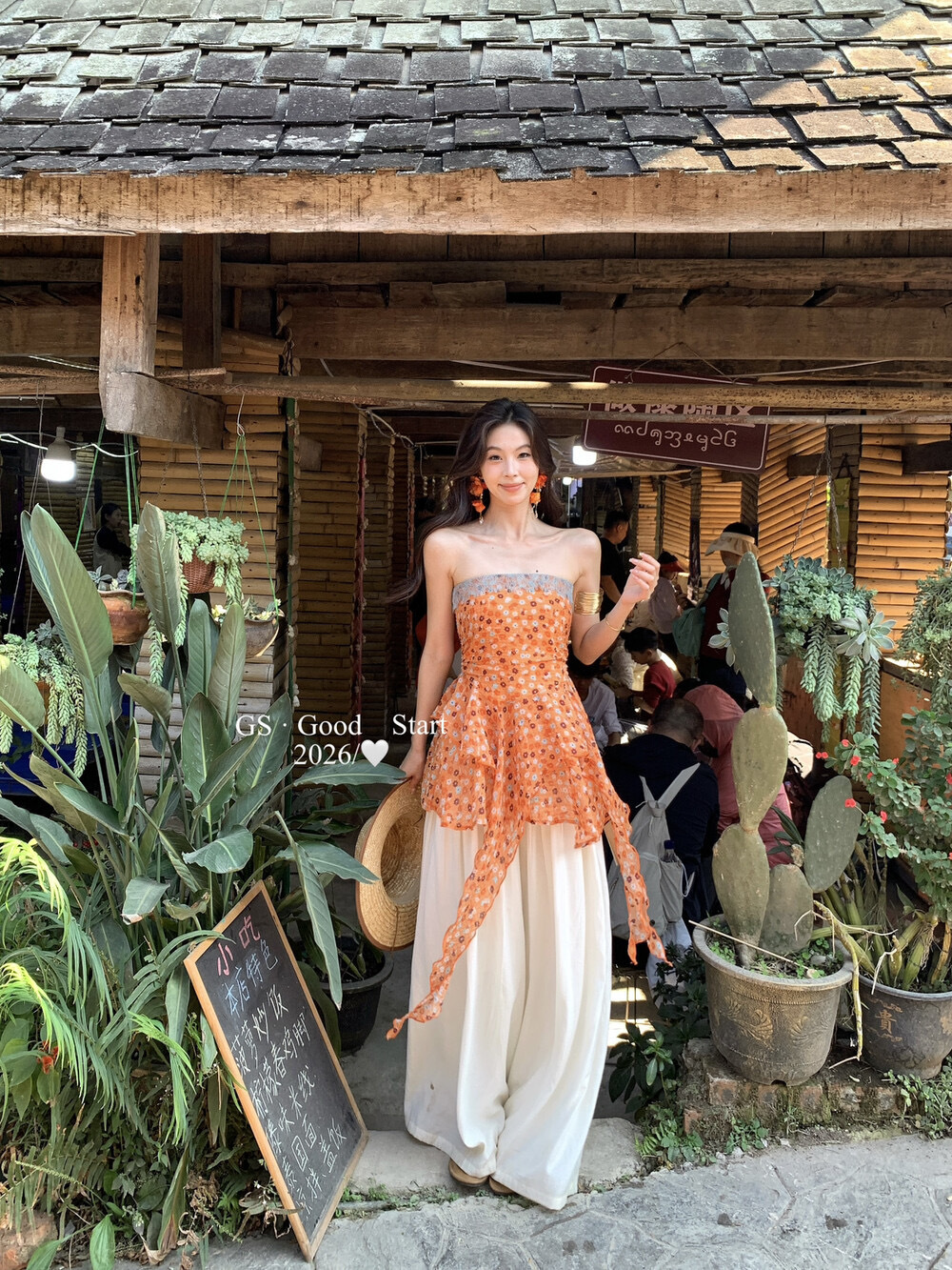 image_22127886-82DF-4F76-ADED-E045B8F1658A_1775823958