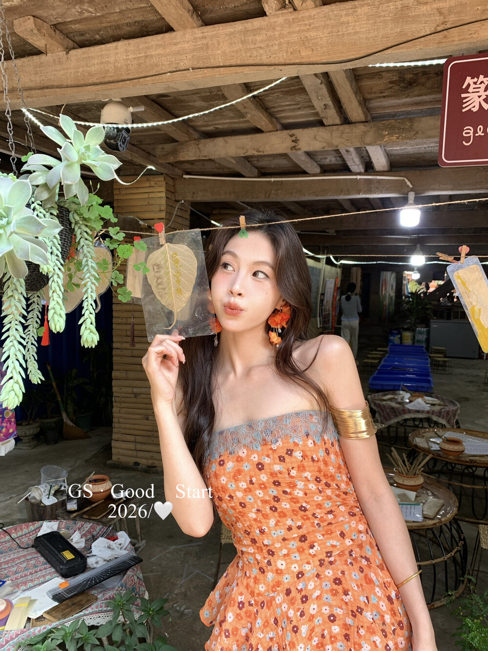 image_CA2BD0EA-6B79-4E95-AA4E-2C9E58CE64C2_1775823958