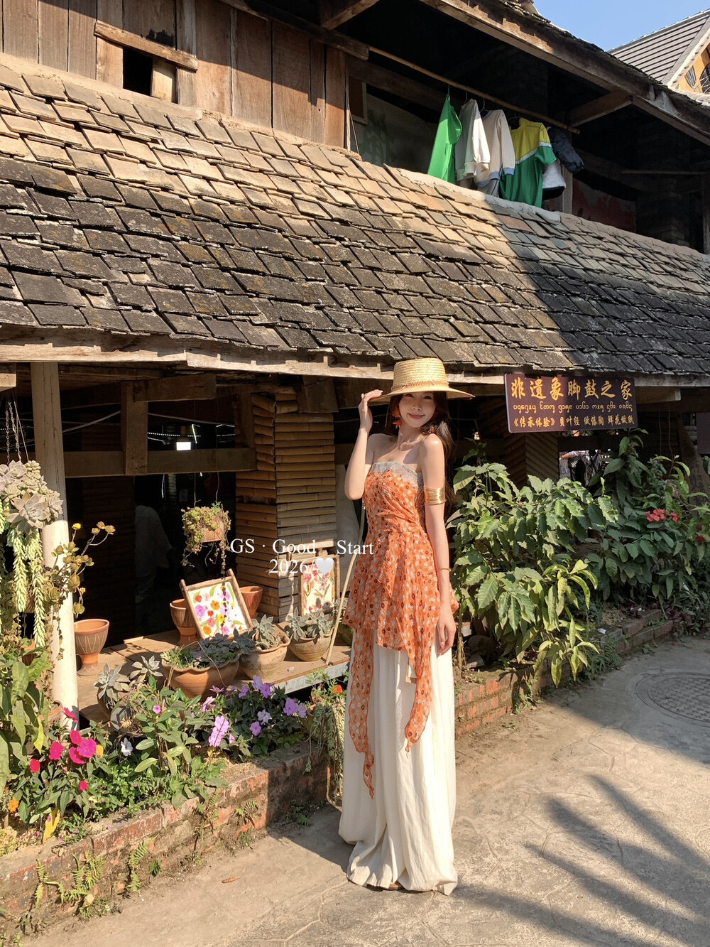 image_3A1F24D9-965D-4CB7-BD80-C2EC9BDE52A5_1775823958