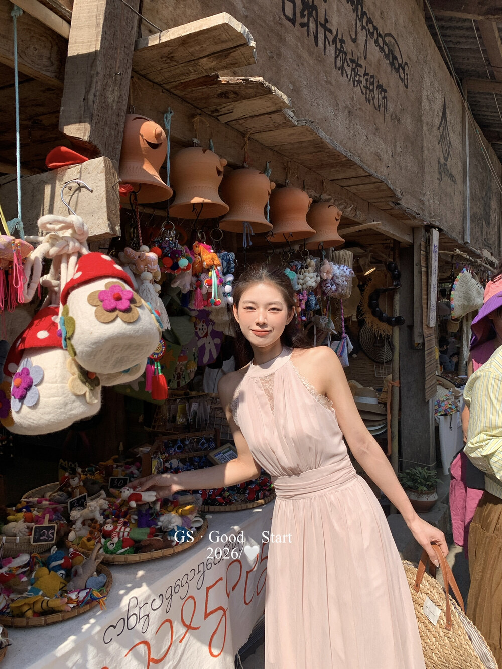 image_48651FA8-4691-4F36-8573-DE1992584DC6_1778301049