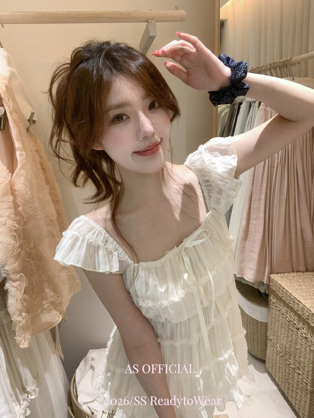image_6EF2C25A-F41E-44FF-9150-5BA4EA9DCFF9_1778678070