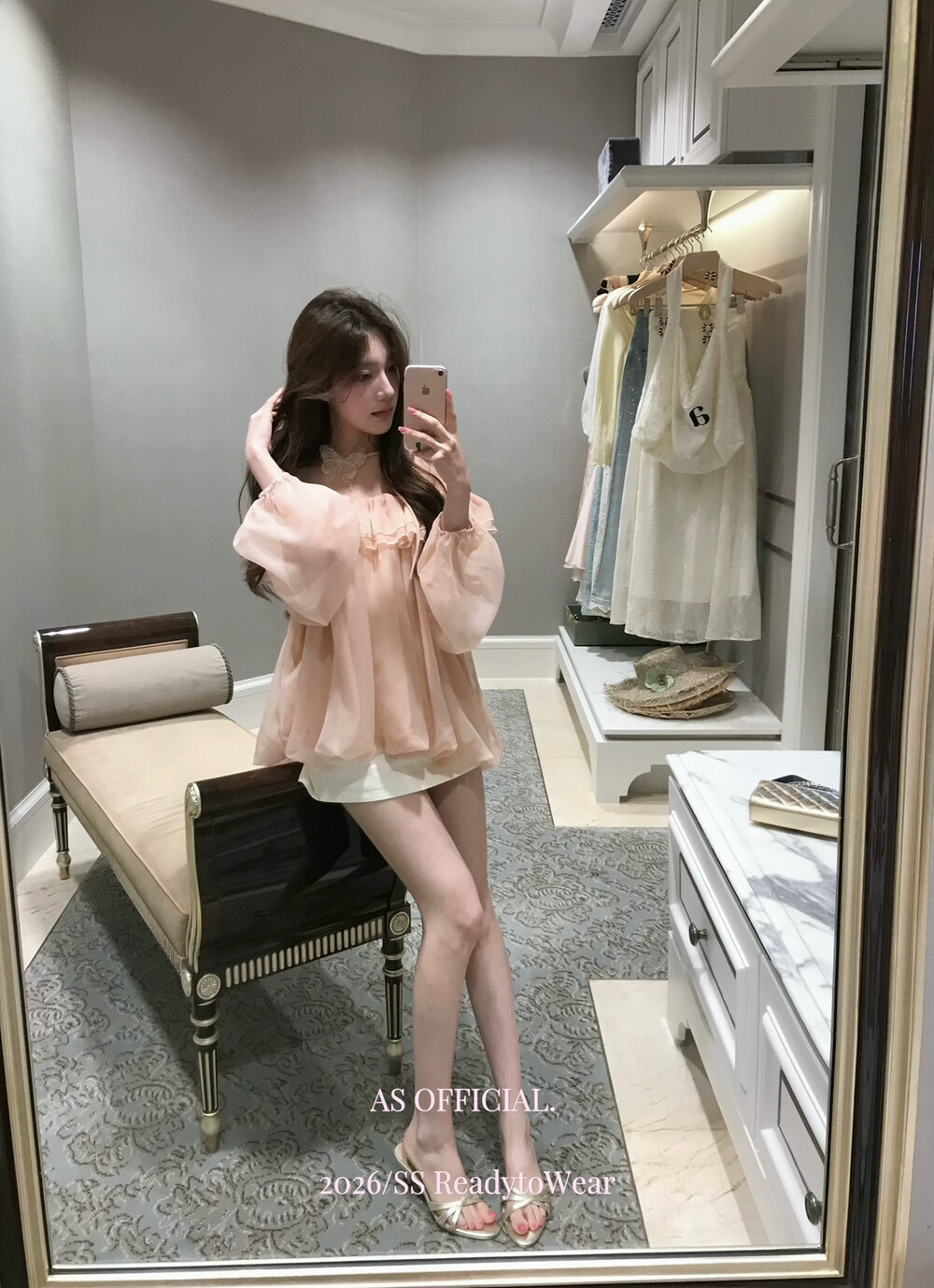 image_7450EB42-86BD-4869-AB6B-C78E637515F8_1778679079