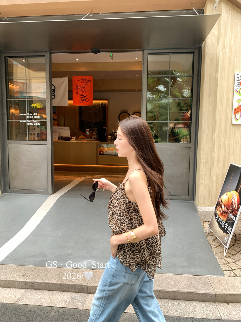 image_2650669F-E238-4BF3-A4FF-4792C8C0E36E_1779776172
