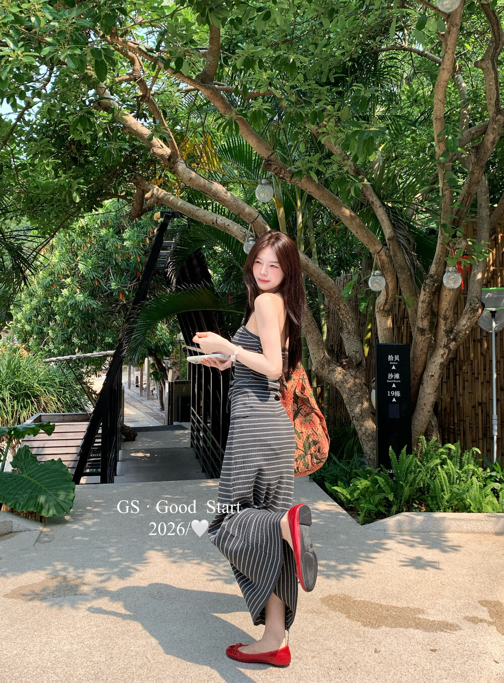 image_3814FBF3-FD29-4131-B7E4-3B2F22B627D3_1779776543
