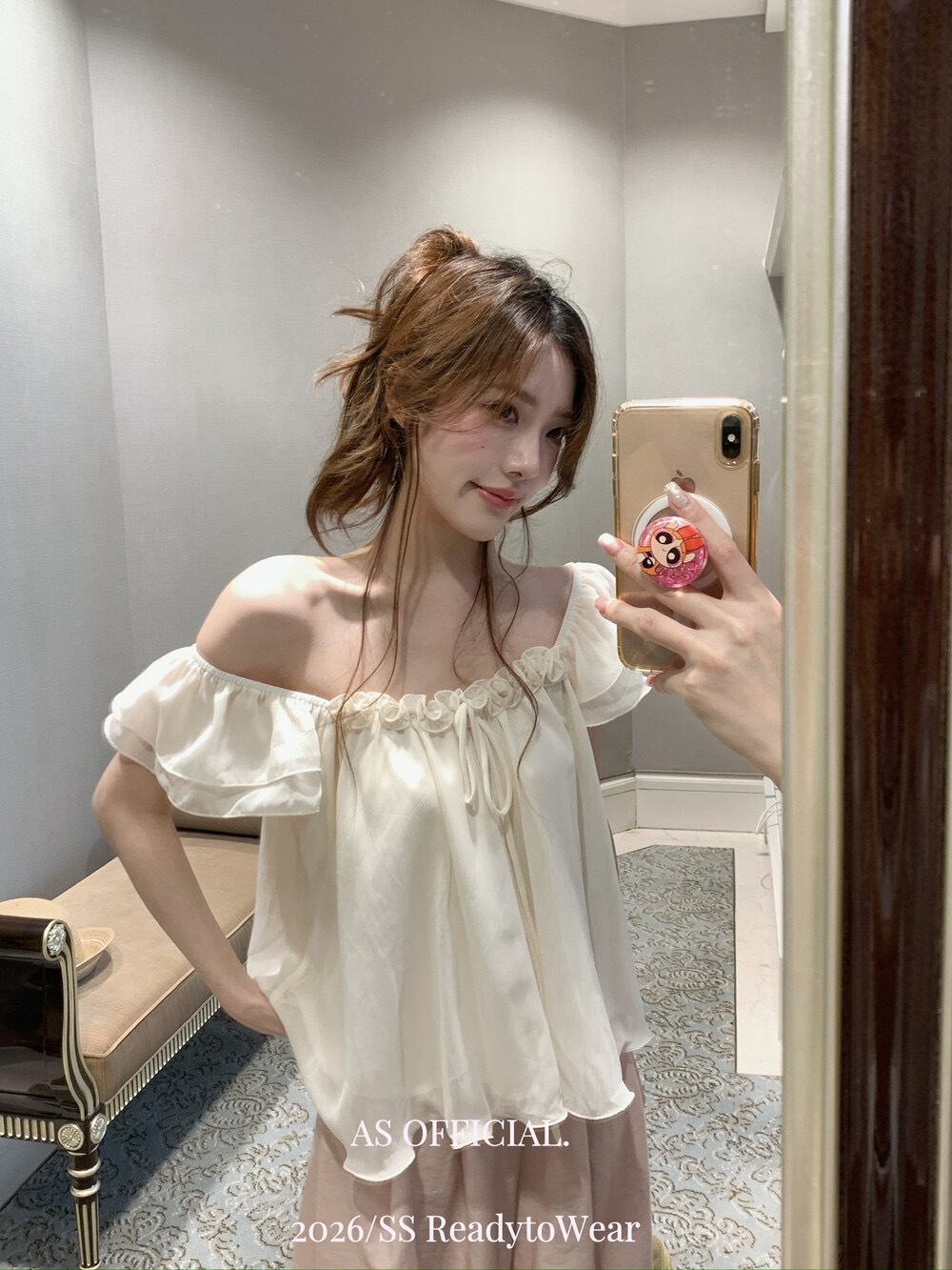 image_5887D6E5-FA68-494A-BF03-A2C7B68CE709_1780556389