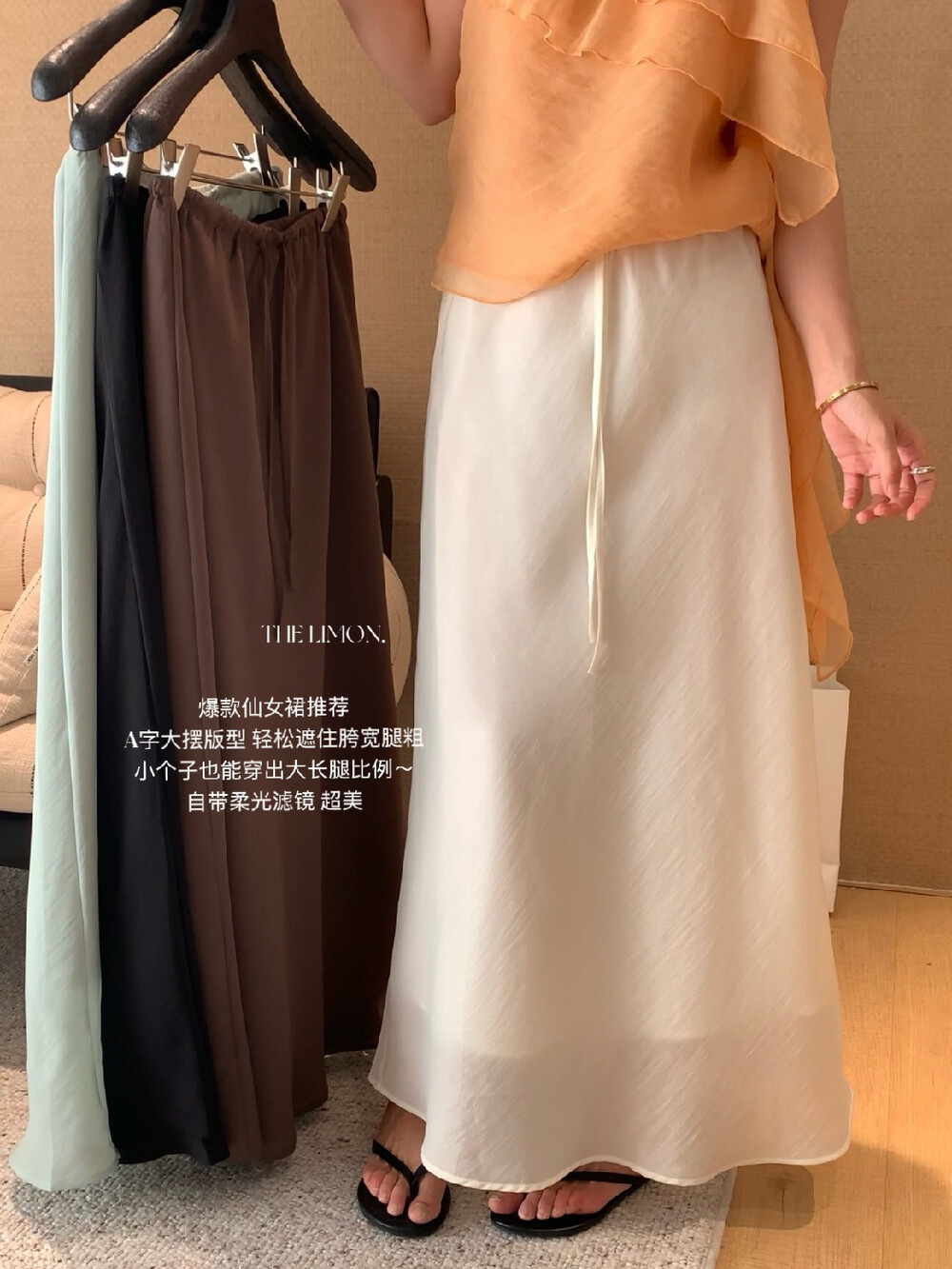 image_74670208-CD48-4655-9DD6-44CD2A169C58_1781946882