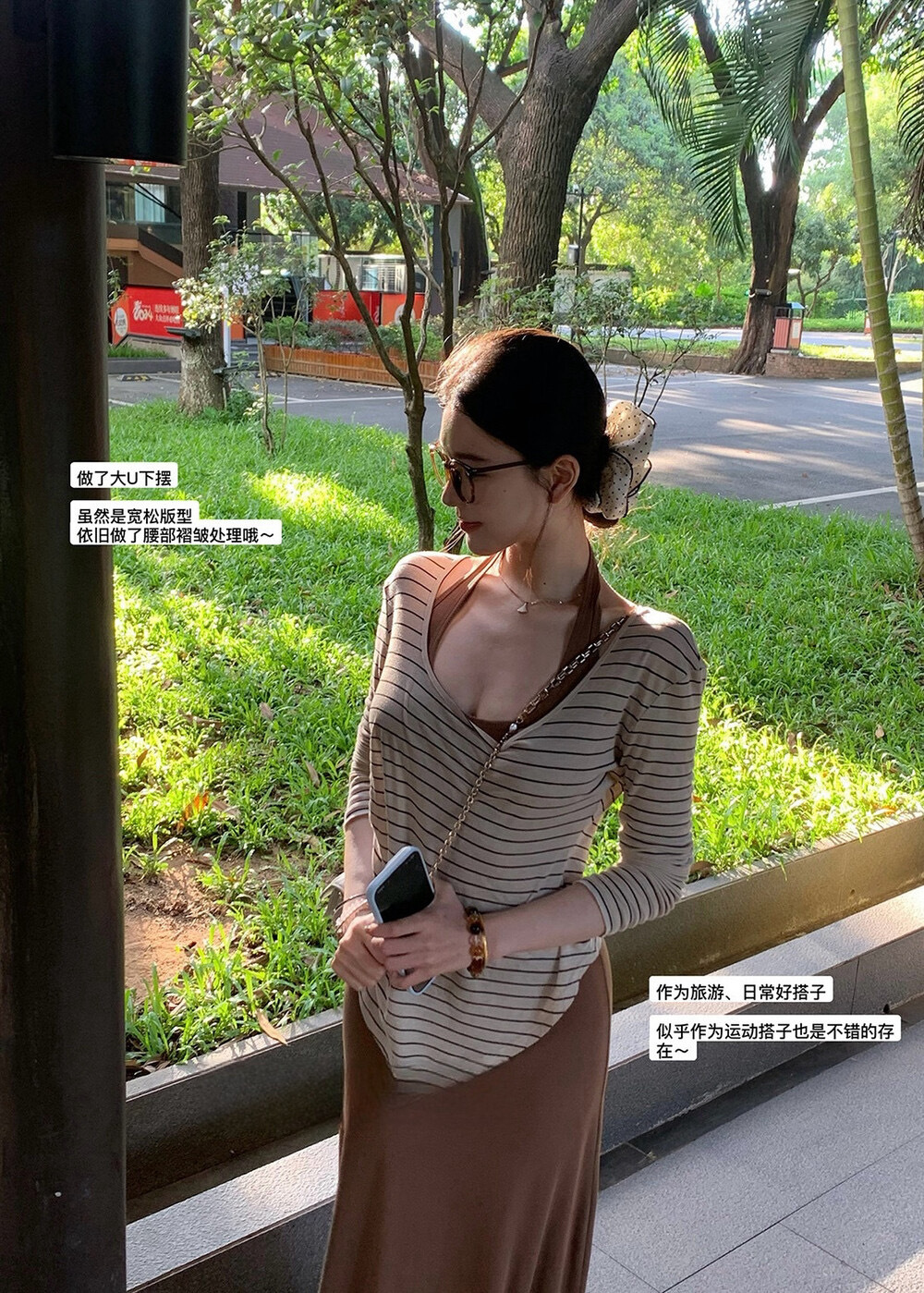 image_ACCF6B81-5A94-4E80-9511-86AF901F1A54_1787912808