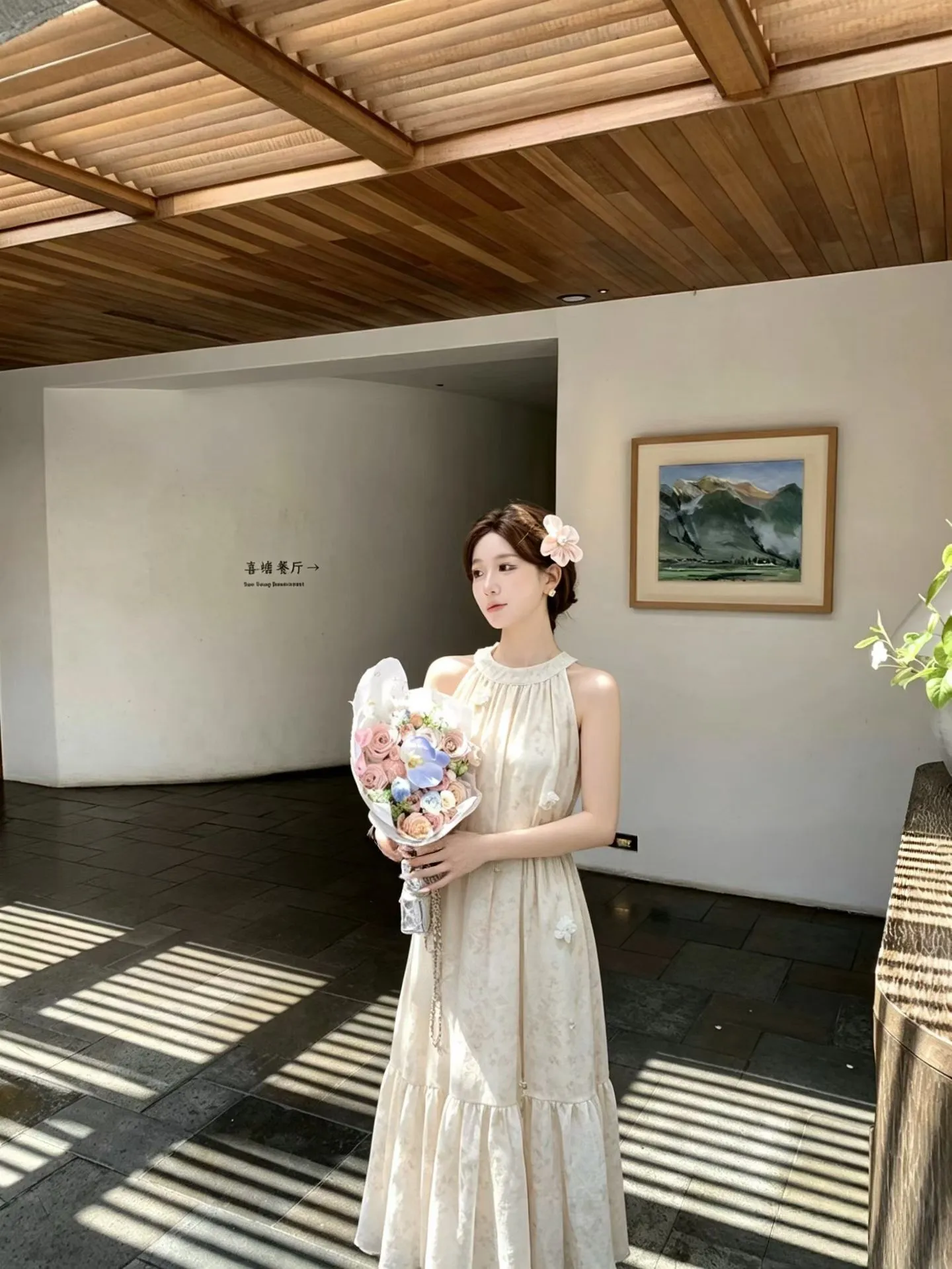 Beige浅杏