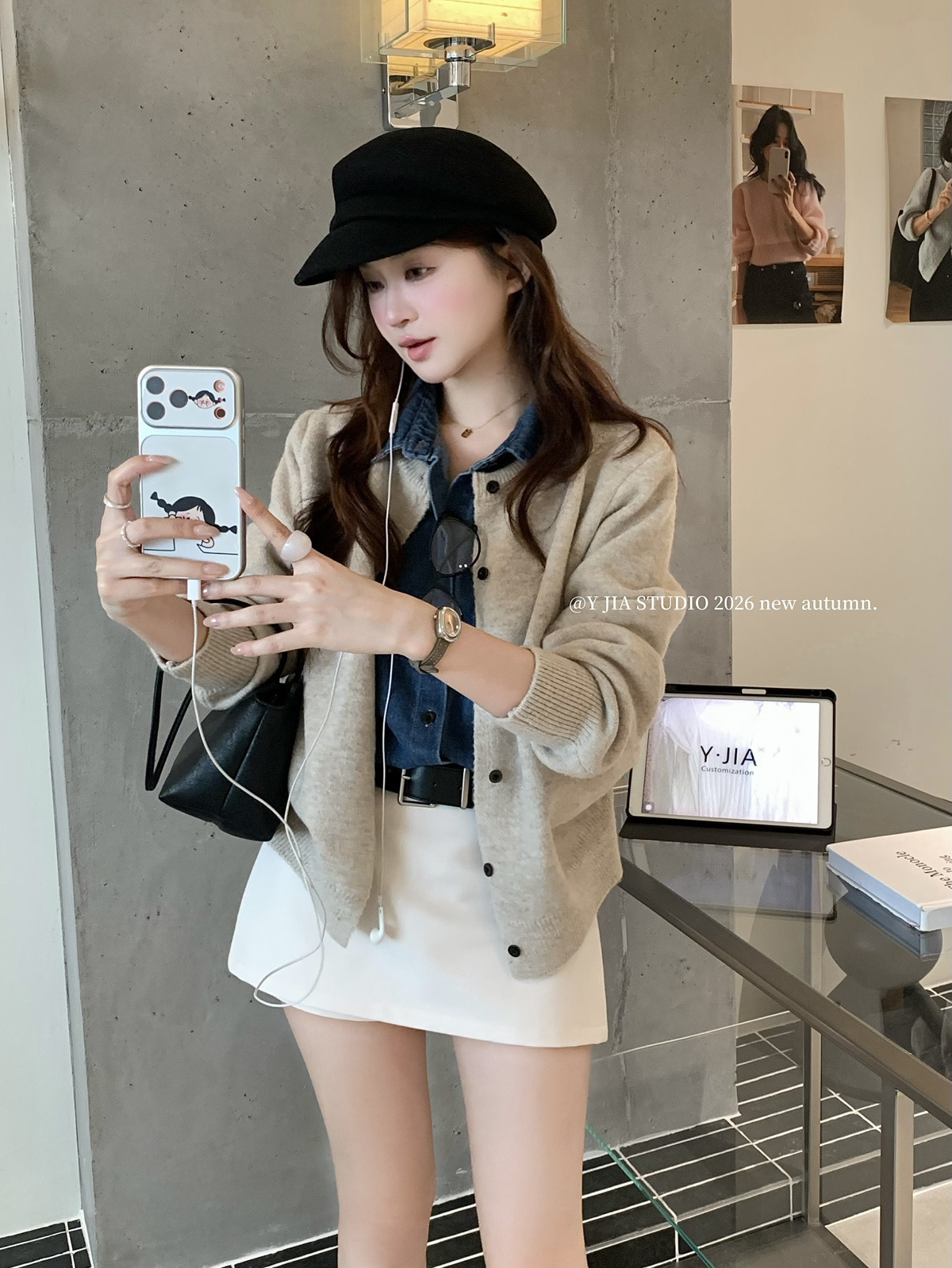 Beige杏色