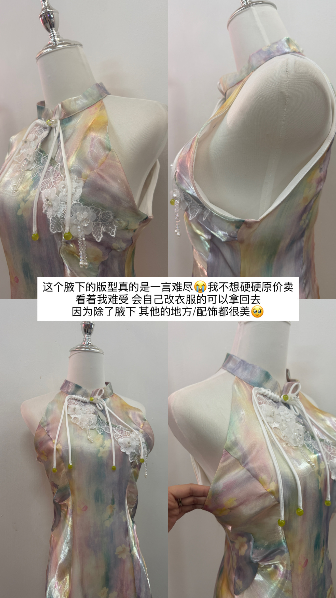 image_D1BE384C-7B84-4AE6-8127-A3F4D0B5265E_1763961752