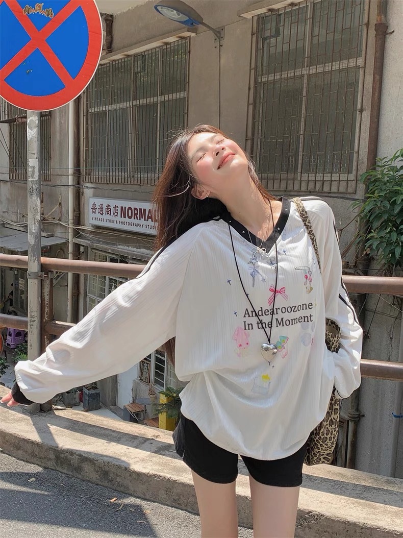 image_6587C7A5-5519-4CA2-8E24-6EF5585587C9_1764933431