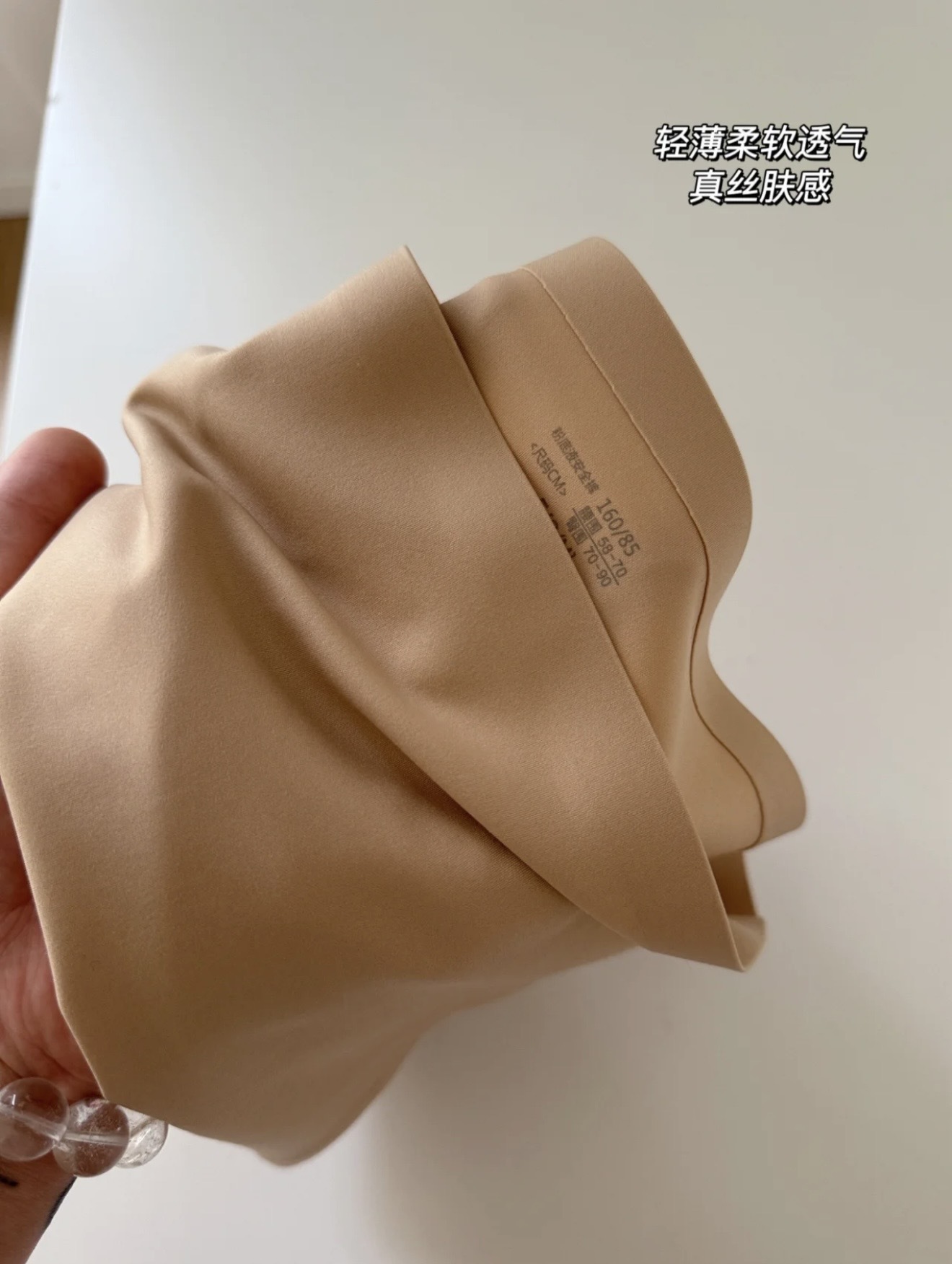 image_74CA50E9-520A-40D2-9130-4EC557952C38_1765810733