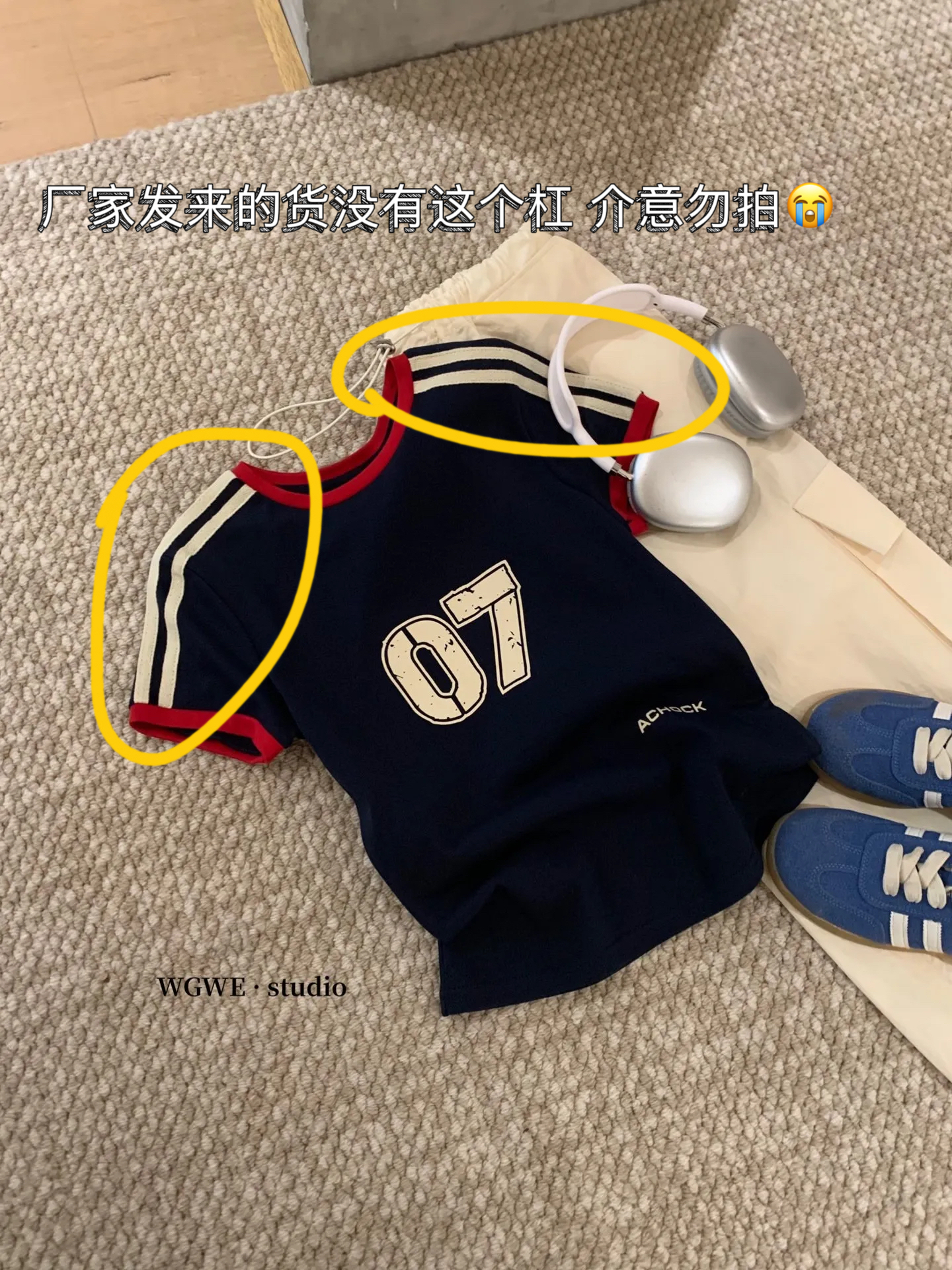 image_4BAC85A3-C963-4946-BE0B-85A702E676C1_1767272929