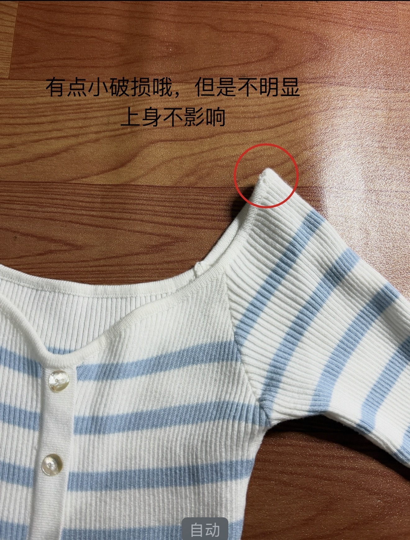 image_EA63D5D2-5C0F-4D16-BE93-5829615655E6_1767691965