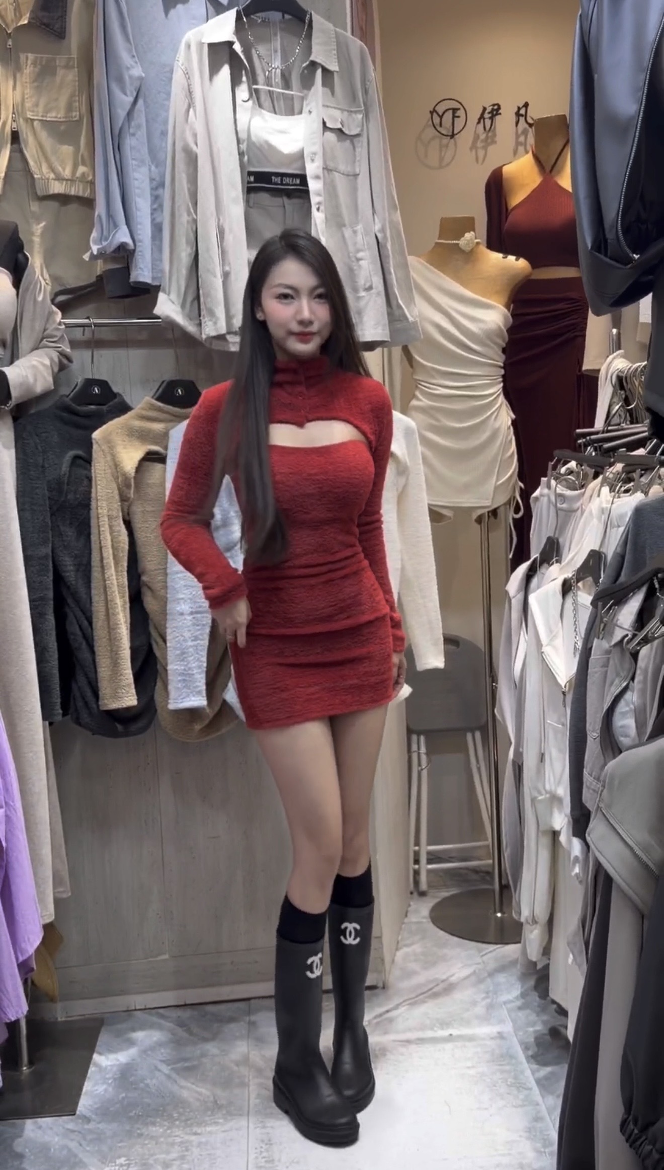 image_0B2BB0E7-ED27-4AE2-9F43-F4879B5AEE1C_1769232679