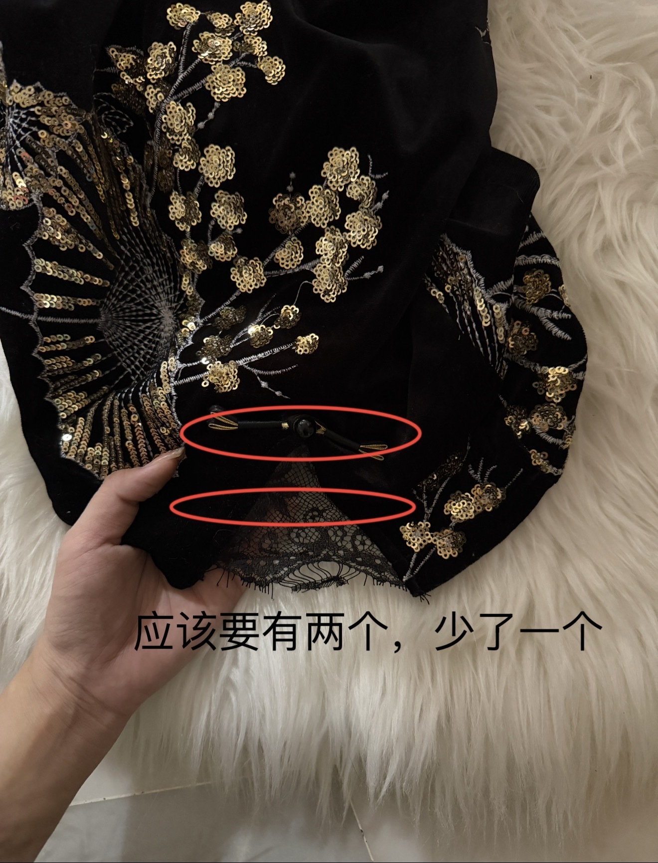 image_E7D7CD5E-59BA-48EA-AC67-E4D128725E35_1770441680